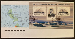 Russia 2013 Archipelago Severnaya Zemlya FDC - FDC