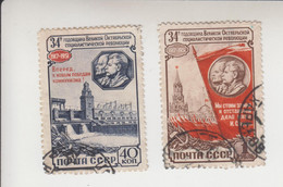 Sowjet-Unie Jaar 1951 Michel-nr 1599/1600 Gestempeld - Sonstige & Ohne Zuordnung