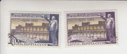 Sowjet-Unie Jaar 1952 Michel-nr 1613/1614 Gestempeld - Autres & Non Classés