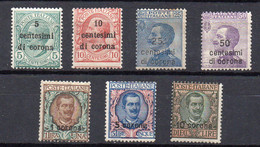 1921 Dalmazia N. 2 - 8 Serie Completa Nuovi MLH* - Dalmatie