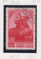 Sowjet-Unie Jaar 1952 Michel-nr 1633 Gestempeld - Autres & Non Classés
