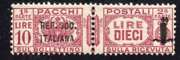 Repubblica Sociale (1944) - Pacchi Postali, 4 Lire ** (firmato Ferrario) - Paketmarken