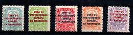 Marruecos Español (Giro Postal) Nº 1N/5N. Año 1918 - Marocco Spagnolo
