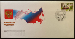 Russia 2010 Bryansk Region FDC - FDC