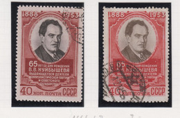 Sowjet-Unie Jaar 1953 Michel-nr 1663 Gestempeld( Stuks Met Groot Kleurverschil) - Altri & Non Classificati