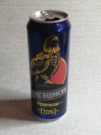 KAZAKHSTAN...BEER CAN..450ml. "KARAGANDINSKOE"  STRONG - Blikken