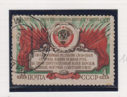 Sowjet-Unie Jaar 1953 Michel-nr 1663 Gestempeld - Otros & Sin Clasificación