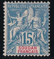 Soudan N°8 - Neuf * Avec Charnière - TB - Unused Stamps