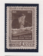 Sowjet-Unie Jaar 1953 Michel-nr 1676 Gestempeld - Otros & Sin Clasificación