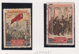 Sowjet-Unie Jaar 1953 Michel-nr 1679/1680 Gestempeld - Autres & Non Classés