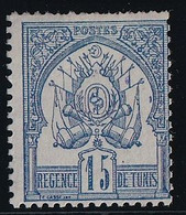 Tunisie N°4 - Neuf * Avec Charnière - B/TB - Unused Stamps