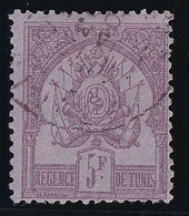 Tunisie N°8a - Violet Sur Mauve - Oblitéré - TB - Gebraucht