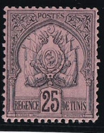 Tunisie N°16 - Neuf * Avec Charnière - B/TB - Unused Stamps