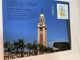 Hong Kong Stamp Clock Train Station MNH Sheet - FDC