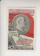 Sowjet-Unie Jaar 1954 Michel-nr 1661 ** - Autres & Non Classés