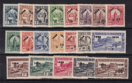 Tunisie N°185/204 - Neuf * Avec Charnière - TB - Unused Stamps
