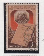 Sowjet-Unie Jaar 1954 Michel-nr 1690 Gestempeld - Altri & Non Classificati