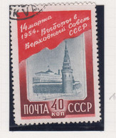 Sowjet-Unie Jaar 1954 Michel-nr 1694 Gestempeld - Otros & Sin Clasificación