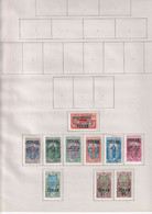 Tchad - Collection Vendue Page Par Page - Timbres Neufs * Avec Charnière - TB - Unused Stamps