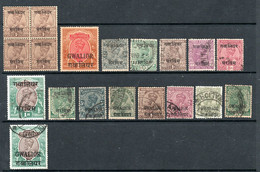 Indian States - Gwalior 1927-1936 - 2 X MNH (heavily Toned) & 14 U/FU - All Inv Wmks - Cat £78.70 SG2022 - See Details - Gwalior