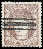 Falsos Postales. (*) 109F. 200 Mil. Falto Postal Tipo III. Barrado. - Neufs