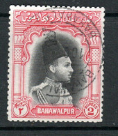 Bahawalpur 1948 - 2r Black & Carmine (colour Change) SG36 VFU Cat £24 SG2022 - Bahawalpur