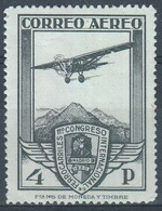 ESPAÑA 1930 Nº 488 NUEVO SIN GOMA (*) - Unused Stamps