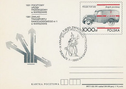 Poland Postmark D92.04.04 SIEDLCE: Fire Brigade Rally - Postwaardestukken