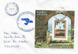 Cabo Verde 2022 Cidade Velha Water Pump Gate Portuguese Discovery 1462 MS Cover - Cap Vert