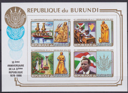 Burundi   .  OBP  .   Blok 121C   . Ongetand     .   **    .   Postfris  .   / .   Neuf Avec Gomme Et SANS Charnière - Unused Stamps