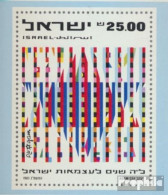 Israel 927B (kompl.Ausg.) Postfrisch 1983 35 Jahre Unabhängigkeit - Unused Stamps (without Tabs)