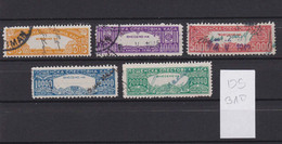 Bulgaria Bulgarie Bulgarije 1930s Fiscal Revenue Stamps Postal Bank Savings 5 Values Timbres Fiscaux Used (o) (ds310) - Dienstzegels