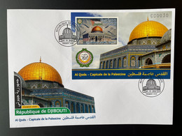 Djibouti Dschibuti 2021 Mi. ? S/S FDC IMPERF 1000 FD Joint Issue Emission Commune Al Qods Quds Capitale De La Palestine - Djibouti (1977-...)