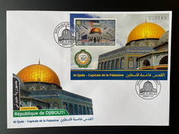 Djibouti Dschibuti 2021 Mi. ? S/S FDC 1000 FD Joint Issue Emission Commune Al Qods Quds Capitale De La Palestine - Islam