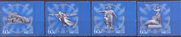 2021. Russia, Cities Of Labour Valour, 4v,   Mint/** - Nuovi