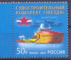 2021. Russia, Shipbuilding Complex "Zvezda",1v,  Mint/** - Nuovi