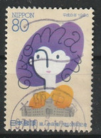 Giappone 1996 - 50th Anniversary Of The Exercise Of Women's Suffrage - Voto Alle Donne - Used Stamps