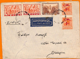 99235 - GREECE - POSTAL HISTORY - Overprinted Stamps On AIRMAIL COVER To ITALY - Covers & Documents