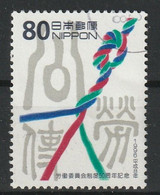 Giappone 1996 - 50th Anniversary Of Labour Relations Commissions - Used Stamps