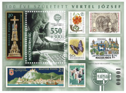 HUNGARY - 2022.S/S -  95th Stamp Day / Birth Centenary Of The Stamp Designer József Vertel MNH!!! - Unused Stamps