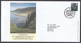 Ca0522 GREAT BRITAIN 2013, New High Value Machin Stamp, Wales, FDC - 2011-2020 Decimale Uitgaven