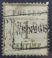 ALSACE-LORRAINE 1870 - Canceled - YT 1 - 1c - Other & Unclassified