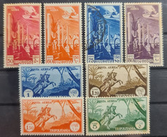 TRIPOLITANIA 1931/32 - MLH/canceled - Sc# C8-C15 - Complete Set! - Tripolitaine