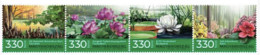 HUNGARY - 2022. Hungarian Botanic Gardens And Arboretums / Rhododendron / Water Lily / MNH!! - Ungebraucht