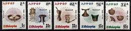 Ethiopie Ethiopia - 1980 "woodworks"  5 Values MNH ** - Ethiopie