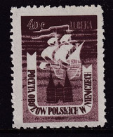 Poland 1945 Lubeka Fi 2 No Gum - Plaatfouten & Curiosa