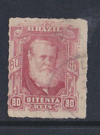 STAMPS-BRAZIL-1877-USED-SEE-SCAN - Gebraucht