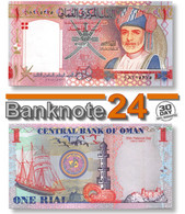 Oman 1 Rial 2005 Unc 35th Anniversary Of Independence 1970-2005 Pn 43a - Oman