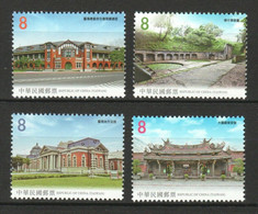 Taiwan 2020 Relics (national Monument) MNH - Neufs