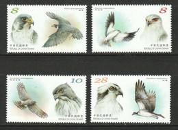 Taiwan 2020 Conservation Of Birds MNH Bird - Neufs